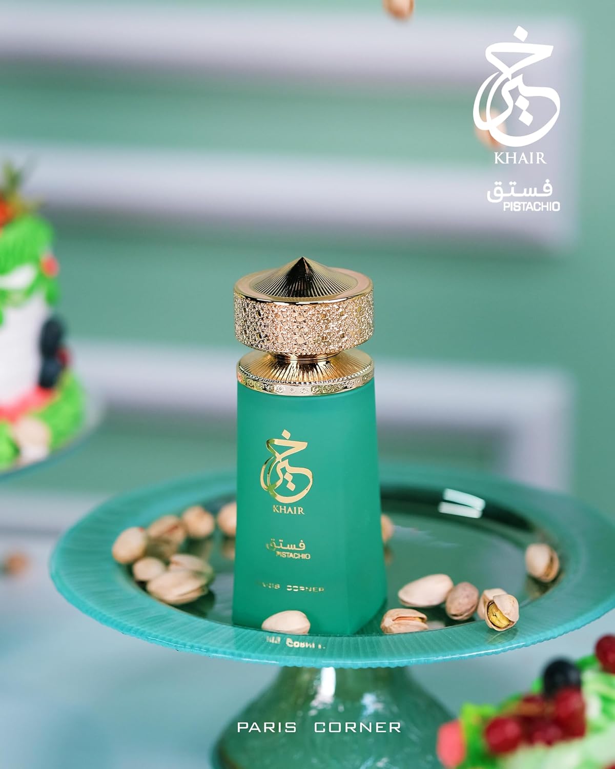 Paris Corner Pistachio Khair - Perfume 3.4 Fl Oz EDP for Women